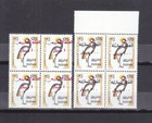 Stamps Sudan 1992 1997 Sc449 453 Surcharged Definitive Mnh 10 Blocks Cv 400  134