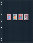  1 00 Scott Value  - 1966 Senegal Artifacts Puppets  hard To Find  Mnh Nh Umm