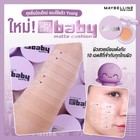 Maybelline New York Super Stay Baby Matte Cushion 11g 