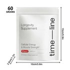 Time-line Longevity Supplement Mitopure Urolithin A 60 Softgels
