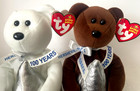 Ty Beanie Babies 2006 Hershey s Kisses 100 Years Hugsy   Cocoa Bean Set Of 2
