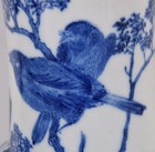 Chinese Porcelain Blue White Vase Fine Birds In Tree Qing Dynasty 18 19c