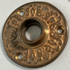 Pair - Vintage Antique Old Eastlake Brass Round Door Knob Escutcheon Back Plates