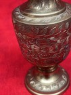 Vintage Decorative Brass Vase Inlaid Floral Pattern - Made In India