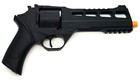 Replica Chiappa Rhino 60ds Style Gun Prop 1 1 Scale Cosplay Ready Pla Black