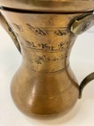 Vintage Middle Eastern Dallah Arabic Turkish Ottoman Decorative Coffee Pot As Is