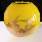 Large 9  Vintage Gilt Dragon Bright Yellow Cased Glass Gwtw Globe Oil Lamp Shade