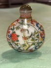 Antique Chinese Porcelain Snuff Bottle With Birds Yellow Blue