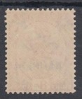 Bahrain 1933 - Overprint On India - Sg   10 -   mnh  
