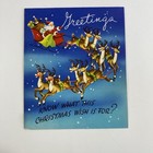 Vintage Mid Century Christmas Greeting Card Santa Claus Reindeer Sleigh Pop Out