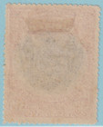 North Borneo 157  Mint Hinged Og   No Faults Very Fine  1911 Qom