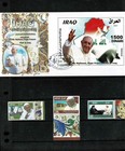 Visit Of Pope Francis To Iraq 2021 1st Day Issue Envelope  Set Of 3 Stamps Mnh 