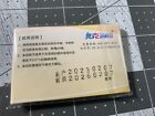 80 Strips Of Ph 5 5-9 0 Special Indicator Paper Test Lab Water Soil