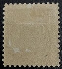 Philippines Stamp  c38 Mh-og F Rein Air Mail