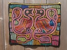 Kuna Panama Handcrafted Applique Folk Art Mola Love Birds Quetzal Mexico 17 X 15