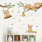 Woodland Bear Wall Decals Animal Tree Branch Wall Stickers Baby Nursery Kids    