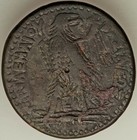 Ptolemaic Egypt Ptolemy Iv Ae 38mm 44g Tetrobol Zeus Eagle F-vf Morriscollection