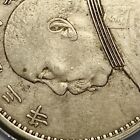 1914  yr 3  China 1 Yuan Dollar Silver Coin Dot On Ysk   s Cheek Obv - Pcgs Xf 40
