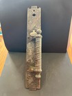 Antique Victorian Art Nouveau Nashua Door Pull Owl Birds Flower - Repurpose