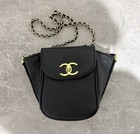 Chanel Vip Gift Beauty Bag New