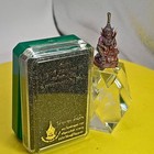 Phaya Pali Lp Maha Sila Thai Holy Amulet Bronze Statue Protection Powerful Magic