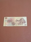 Banknote 500 Korun 1973 - Rare - Czechoslovakia