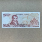 Greek God Athena Banknote Greece Drachmai Currency Mythology Memorabilia Note