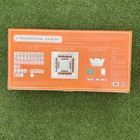 Maison Lude Mahjong Limited Edition 160 Tile Set Premium Mat  Leather Bag Sealed