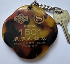 Lai Lai Sheraton Hotel Taipei Taiwan Faux Tortoise Shell Hotel Room Key  1501 