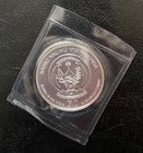 2017  Rwanda 1oz  999 Silver 50 Franc Coin  Km167  Santa Maria