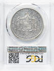 1883 Hawaii Silver Dollar  1 Pcgs Xf Details
