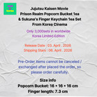 Jujutsu Kaisen Movie Prison Realm Popcorn Bucket  keychain Set From Korea Cinema