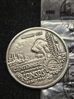 Scarce 1961  925 Sterling Silver Medal Token Kansas Midway Usa Centennial In Bag