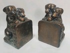 Vintage Brass Metal Dog Book Bookends   3 Orphaned Puppies Brick Wall Decor