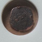 1608-1695 A d New World Pirate Era Spanish Bronze Nummis Coin -  High Grade