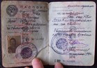 Vintage Soviet Belarus Ussr Passport  Issued To Female Goroschik Vera In 1941 