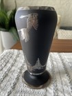 Tiffin Rockwell Black Glass Sterling Silver Overlay Art Deco Footed Vase