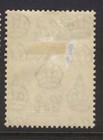 British Honduras 1949  5 Light Brown Qeii Silver Wedding Issue Mph Flt Cv 22 50