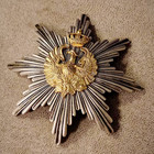 Greece Order Of The Phoenix Grand Cross Breast Star Hellenic Royal Crown Badge