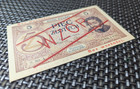 Rare Poland Specimen Banknote 5 Polish Zloty Gold 1919