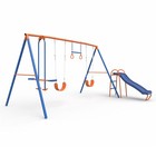 Swing Sets For Backyard With Kids Slide Outdoor 5 In 1 Swing Set With Slide Blue