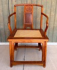 Chinese Huanghuali Southern Official Hat Armchair 20th Century