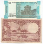 India  Burma  50  50  Same Denomination 2 Different Countries  Xf  unc