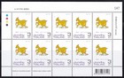 Thailand-2015-2026-zodiac- Complete Set Of 12 Years- 12 Issues - 12 Full Sheets