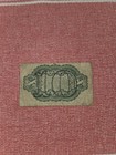 1863 Us Fractional Currency 10 Cents Third Issue Green Back Civil War Note