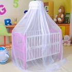 Infant Toddler Bed Mosquito Netting Dome Hanging Canopy Crib Bedding Set - White