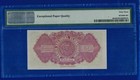 Macau 50 Avos 1946 Choice Unc Pmg Epq63