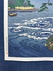 Japanese Woodblock Print Ukiyoe Woodblock Print By Hiroshige Utagawa Ii    awa Kit