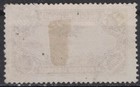 Lebanon 1930-31 Sc c48 Used Airplane Over Zahle  Ap2424