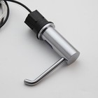 500ml Brushed Nickel Deck Bathroom Dispenser Auto Sensor Soap Dispenser Brass   